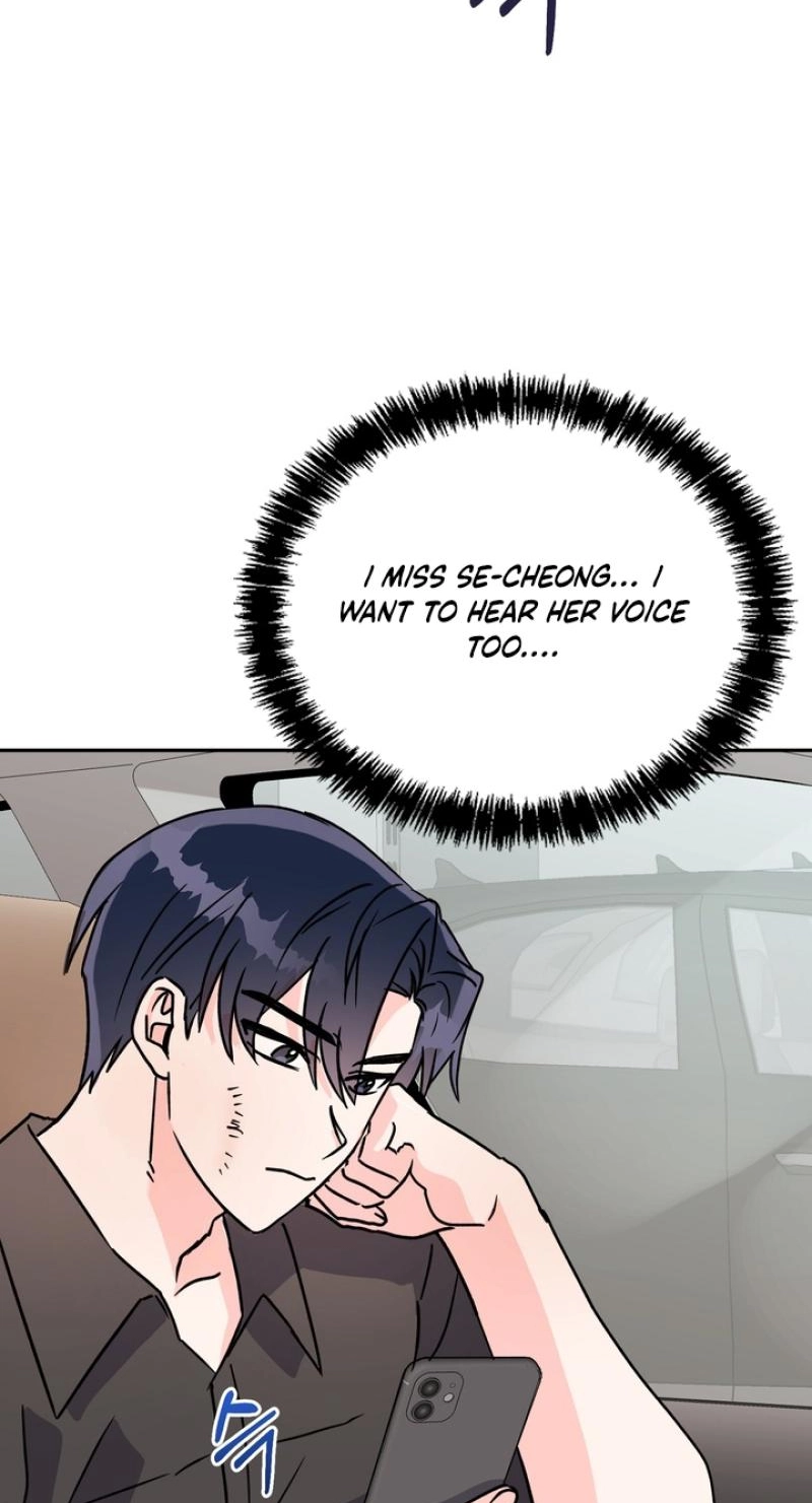 Read Introduction to Living Alone chapter 51 image 2 on Lezhin