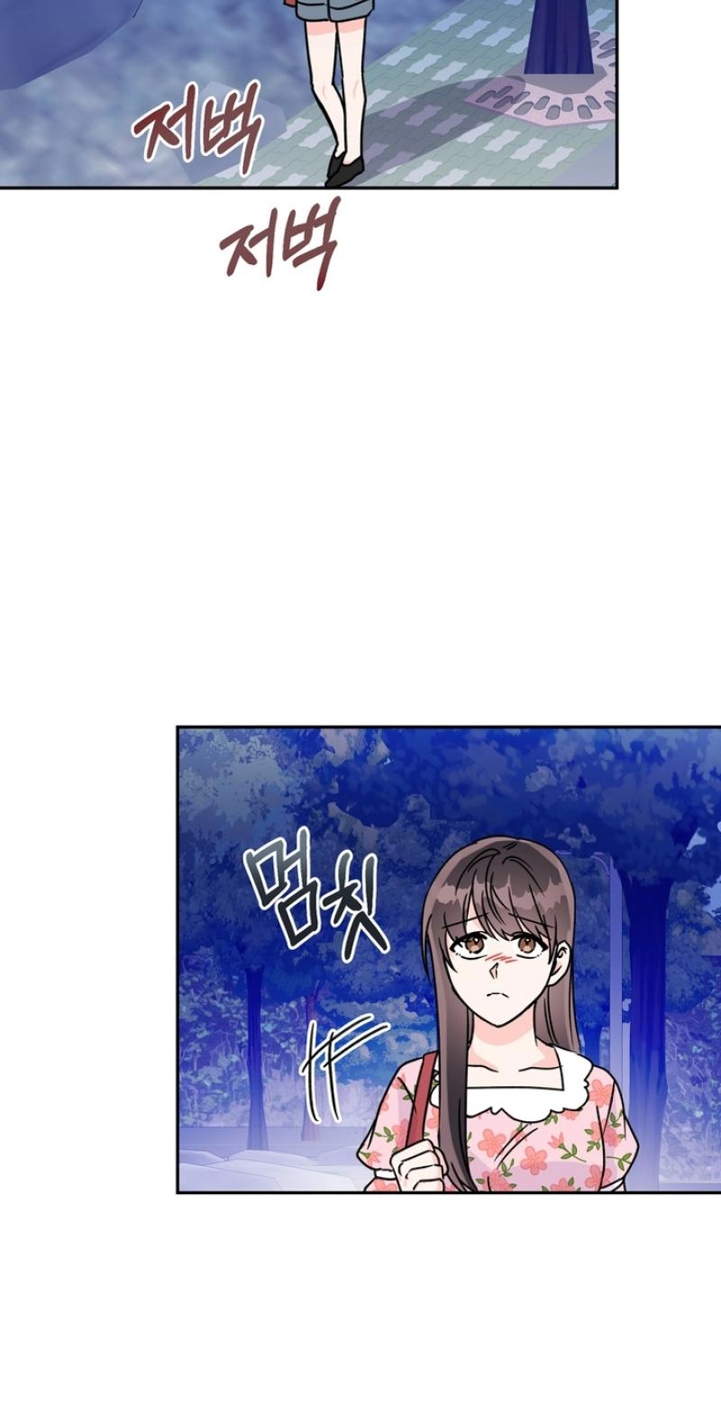 Read Introduction to Living Alone chapter 52 image 8 on Lezhin