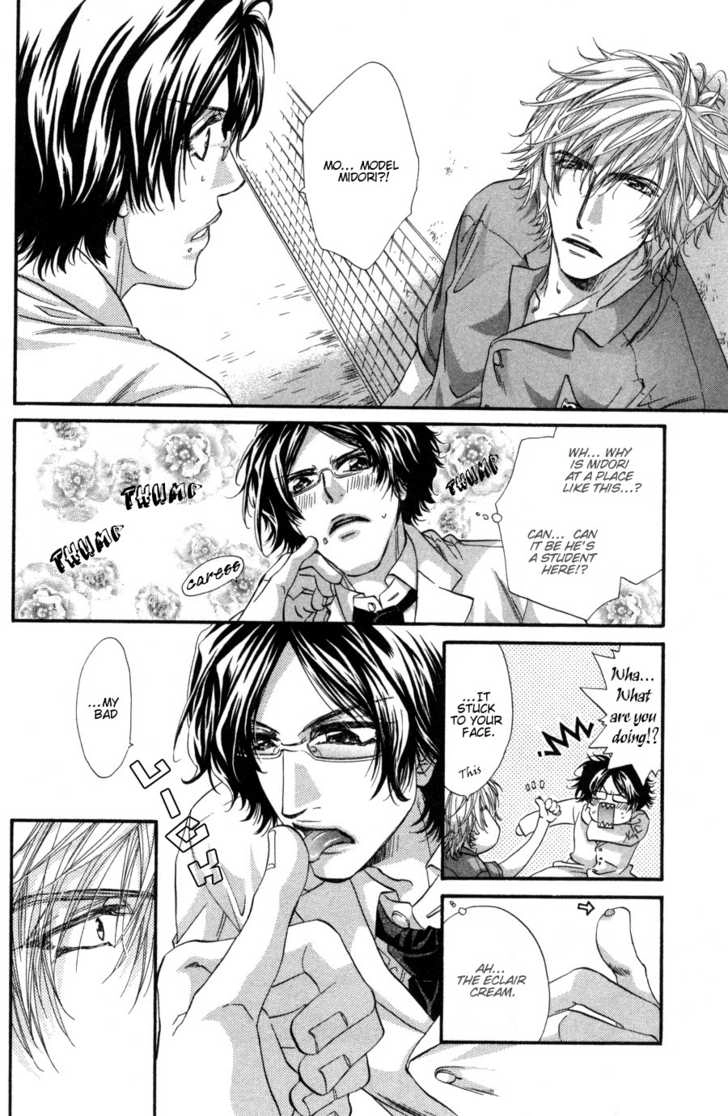 Read Inu Catalog chapter 1.1 image 12 on Lezhin