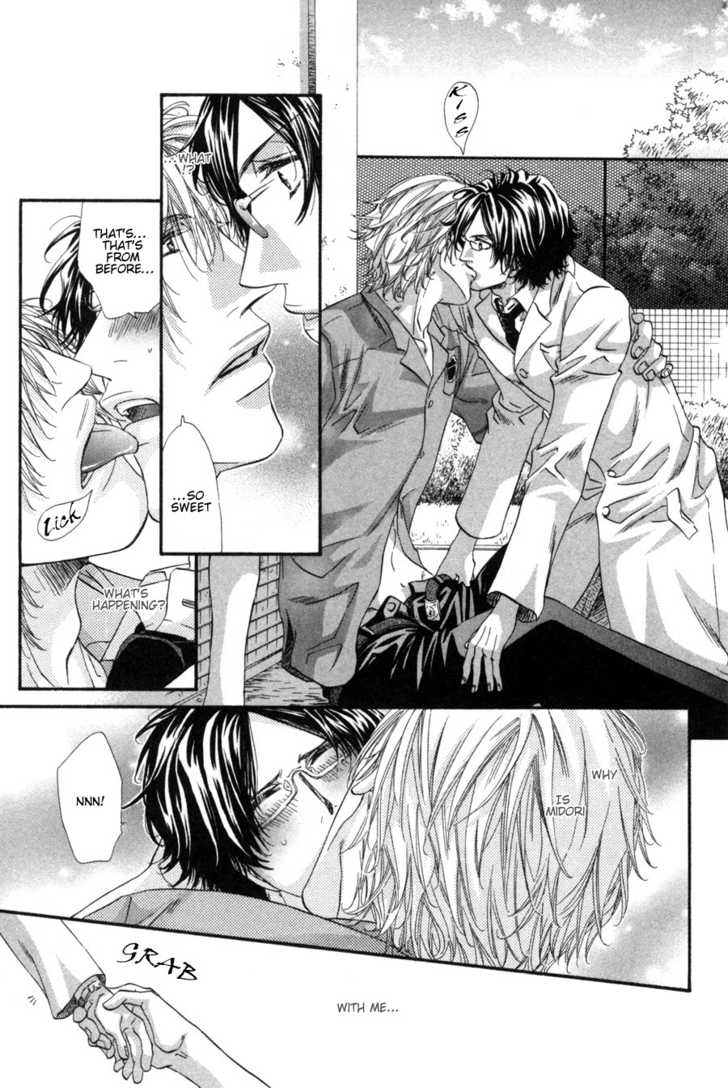 Read Inu Catalog chapter 1.1 image 13 on Lezhin