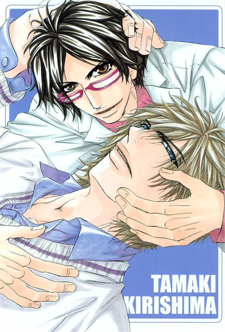 Read Inu Catalog chapter 1.1 image 2 on Lezhin