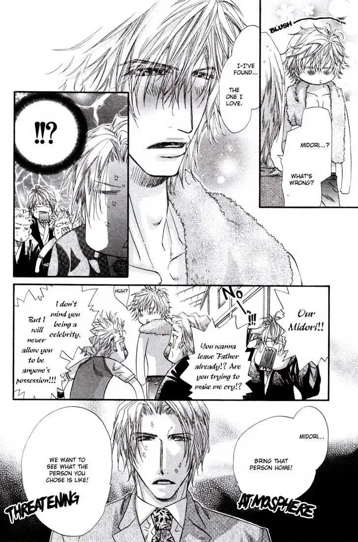 Read Inu Catalog chapter 1.2 image 10 on Lezhin