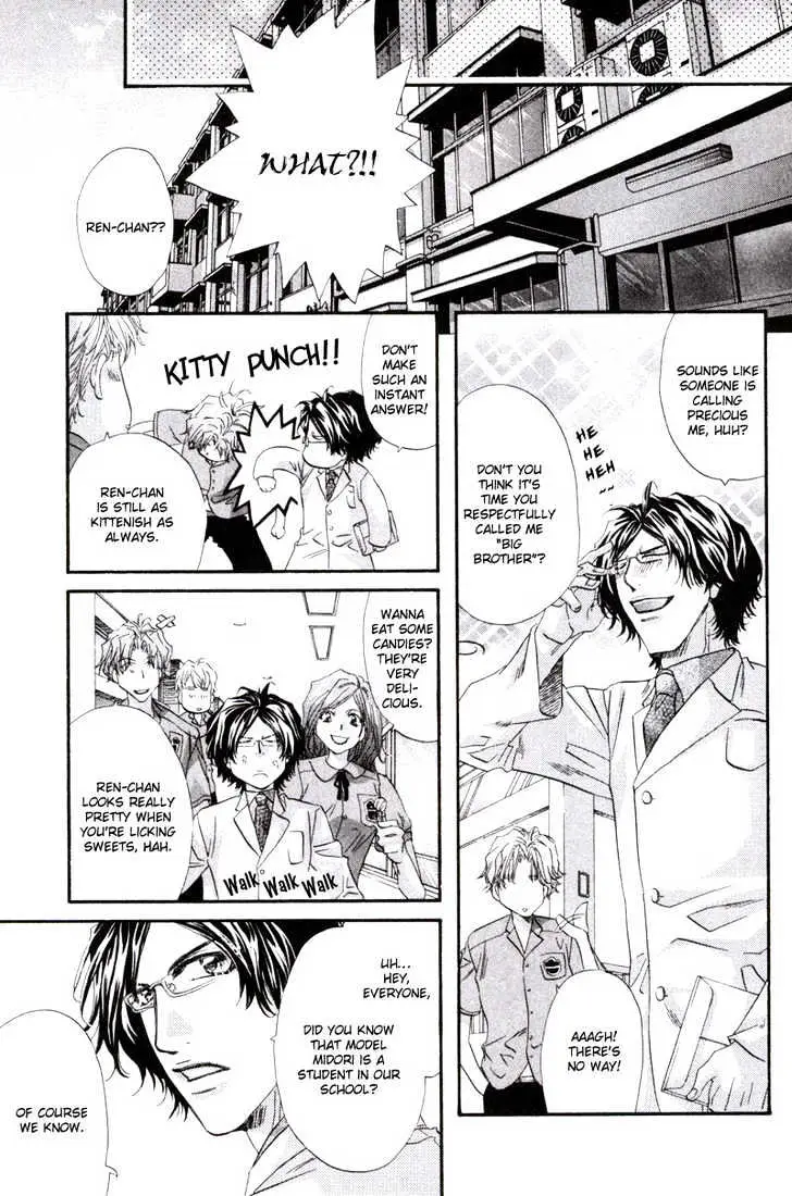 Read Inu Catalog chapter 1.2 image 11 on Lezhin