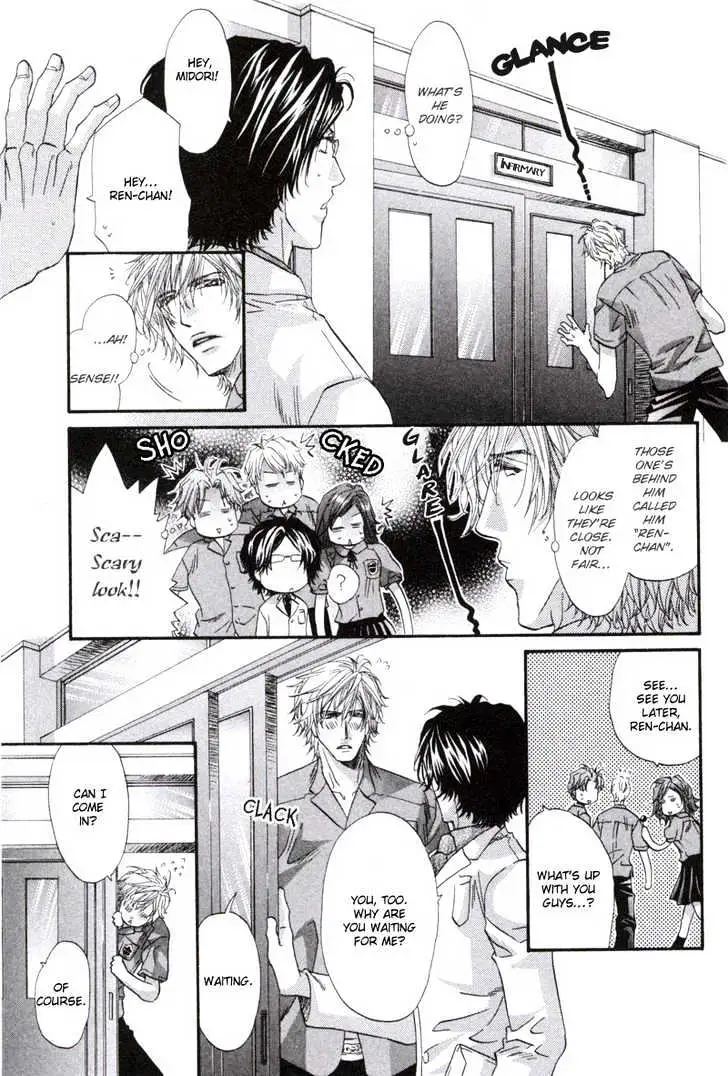 Read Inu Catalog chapter 1.2 image 13 on Lezhin