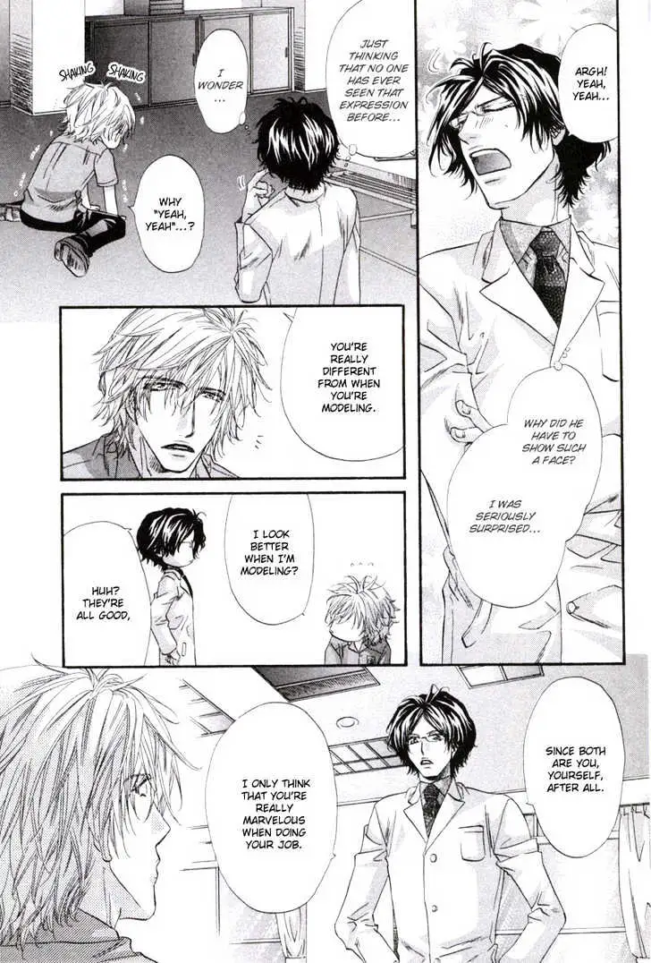 Read Inu Catalog chapter 1.2 image 15 on Lezhin