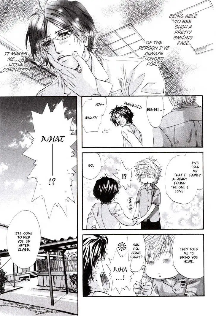 Read Inu Catalog chapter 1.2 image 17 on Lezhin