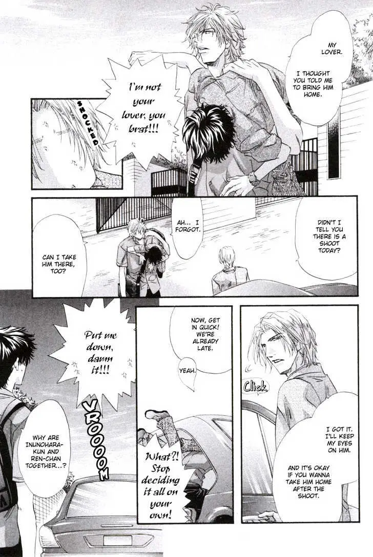Read Inu Catalog chapter 1.2 image 19 on Lezhin
