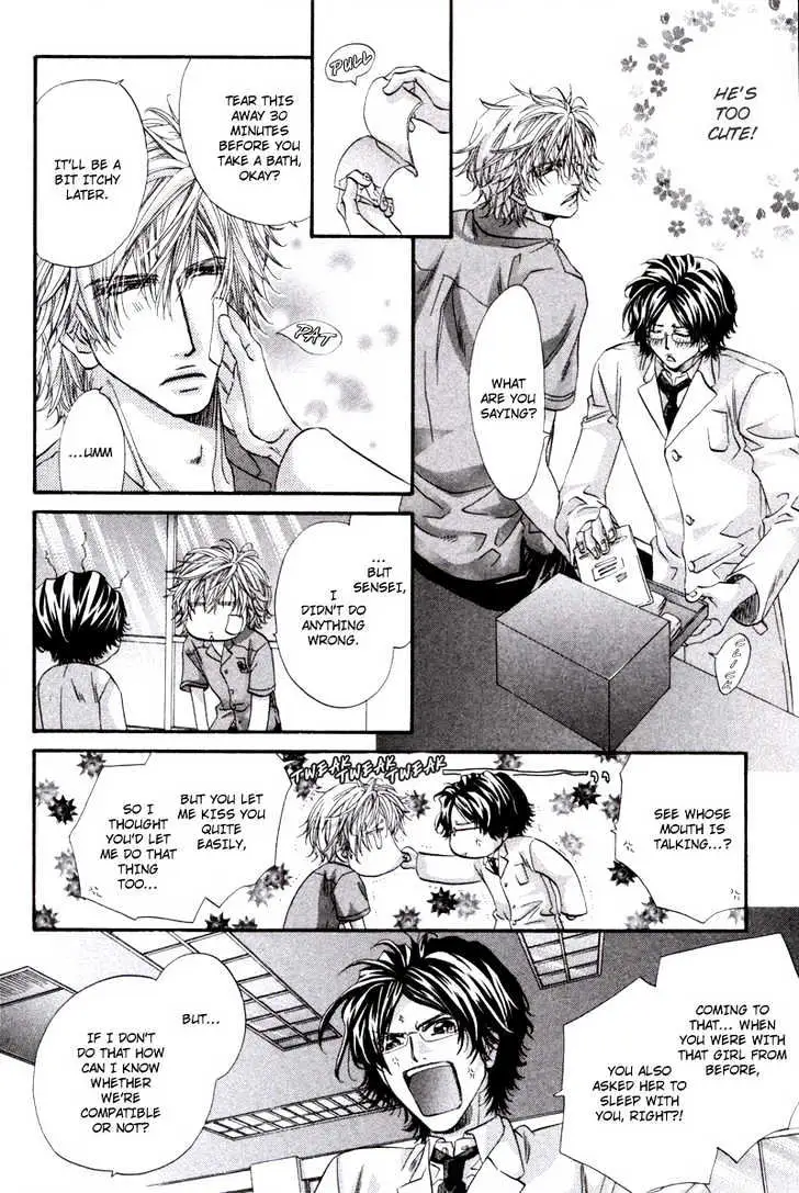 Read Inu Catalog chapter 1.2 image 2 on Lezhin