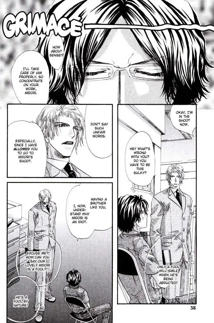 Read Inu Catalog chapter 1.2 image 20 on Lezhin