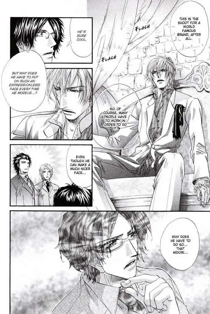 Read Inu Catalog chapter 1.2 image 22 on Lezhin