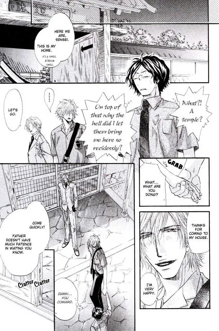 Read Inu Catalog chapter 1.2 image 23 on Lezhin