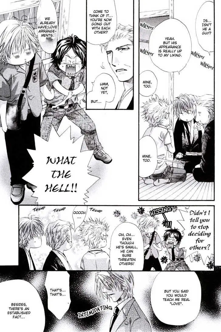 Read Inu Catalog chapter 1.2 image 25 on Lezhin