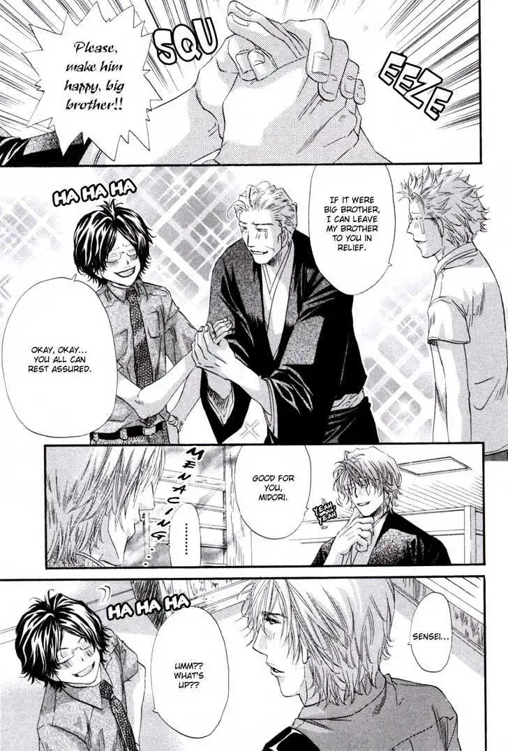 Read Inu Catalog chapter 1.2 image 27 on Lezhin