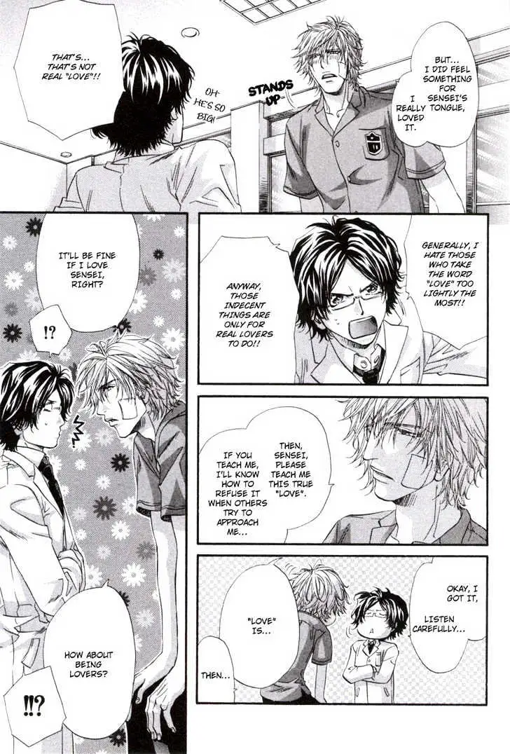Read Inu Catalog chapter 1.2 image 3 on Lezhin