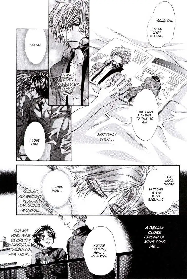 Read Inu Catalog chapter 1.2 image 5 on Lezhin