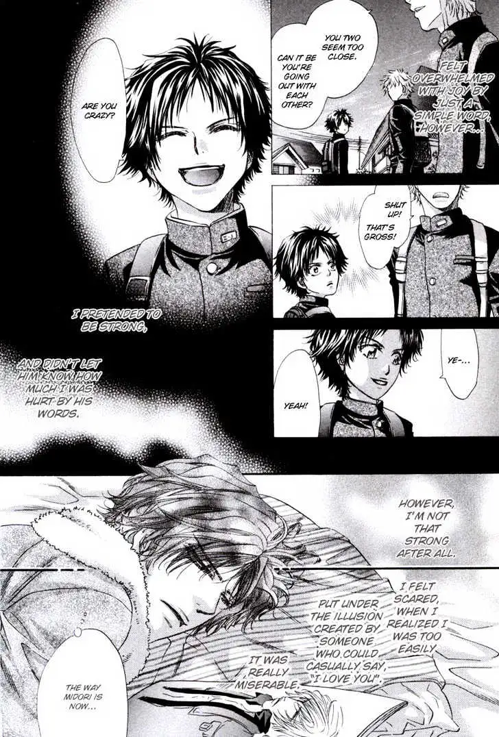 Read Inu Catalog chapter 1.2 image 6 on Lezhin