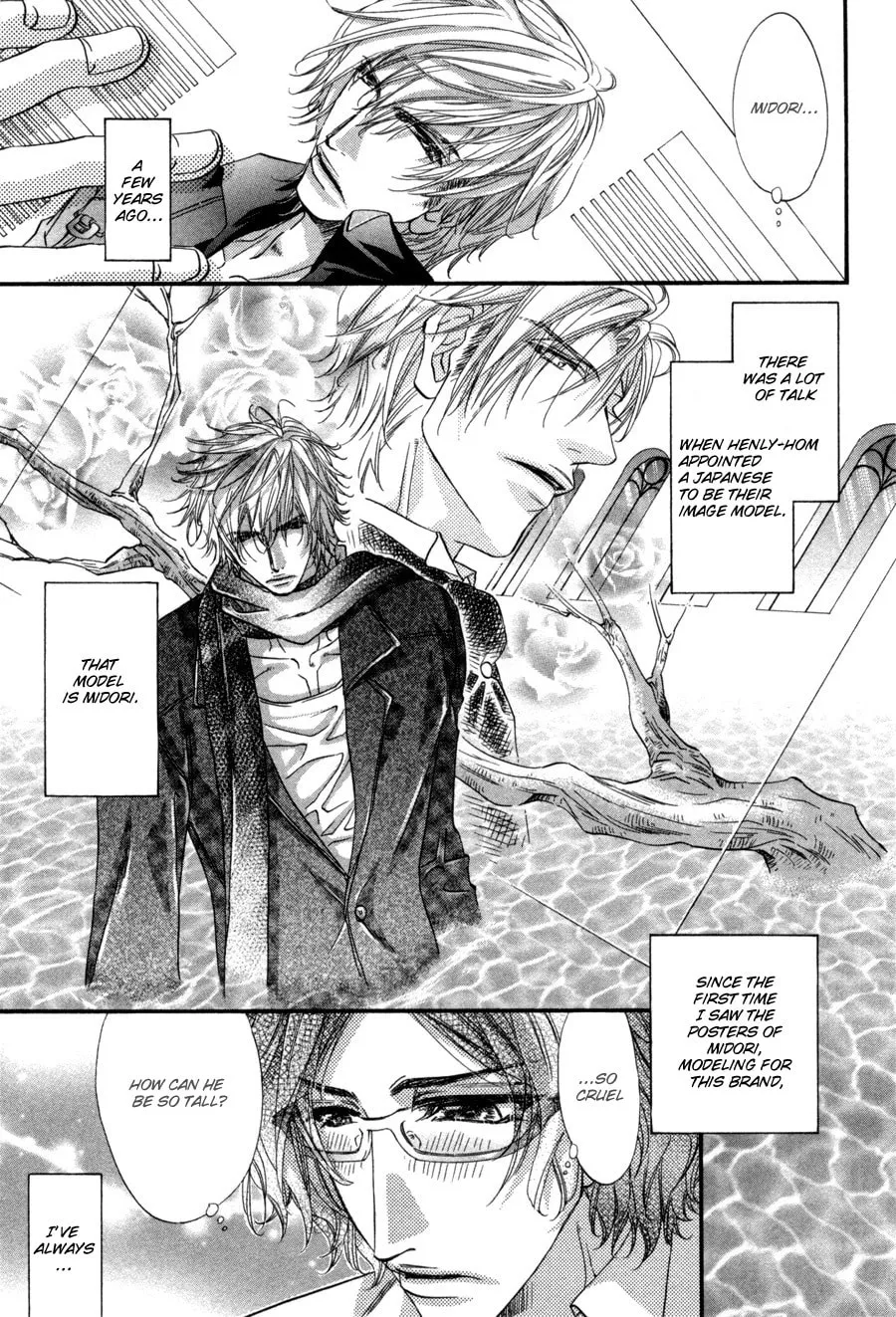 Read Inu Catalog chapter 1 image 10 on Lezhin