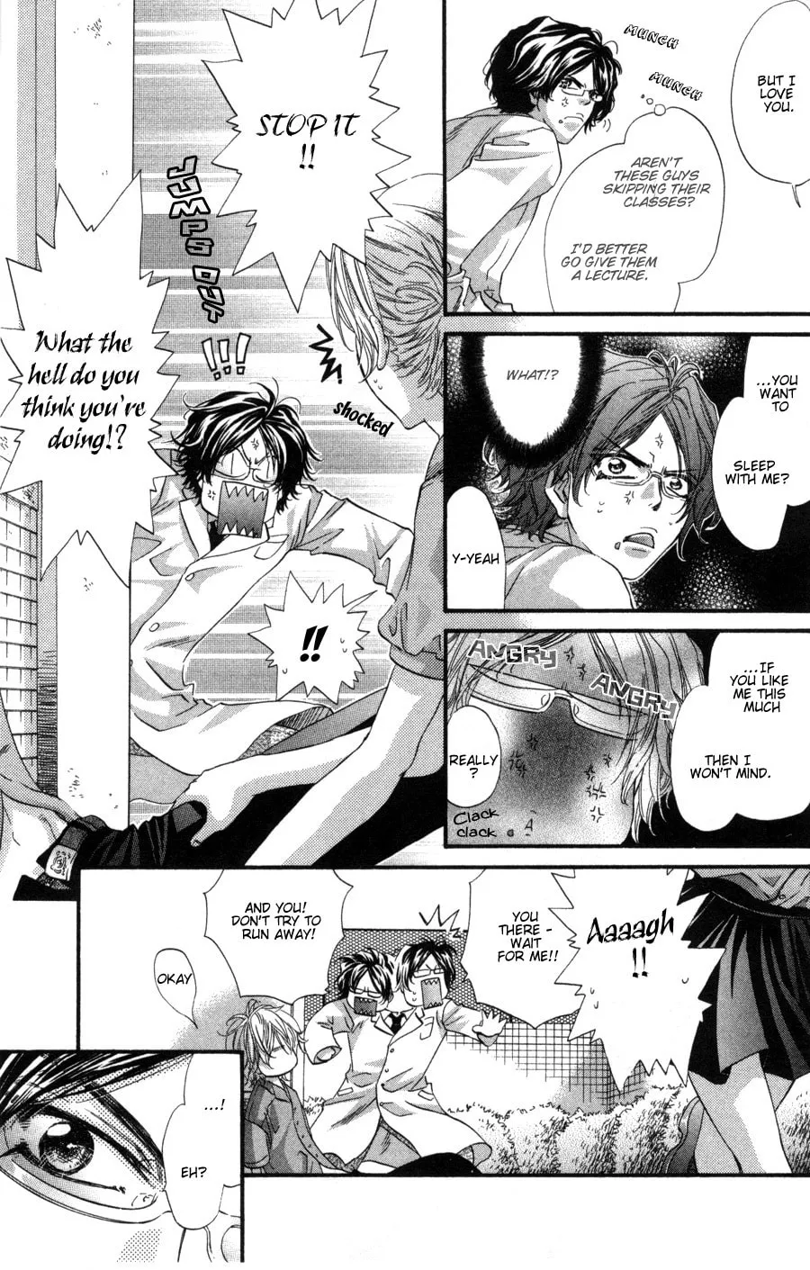 Read Inu Catalog chapter 1 image 12 on Lezhin