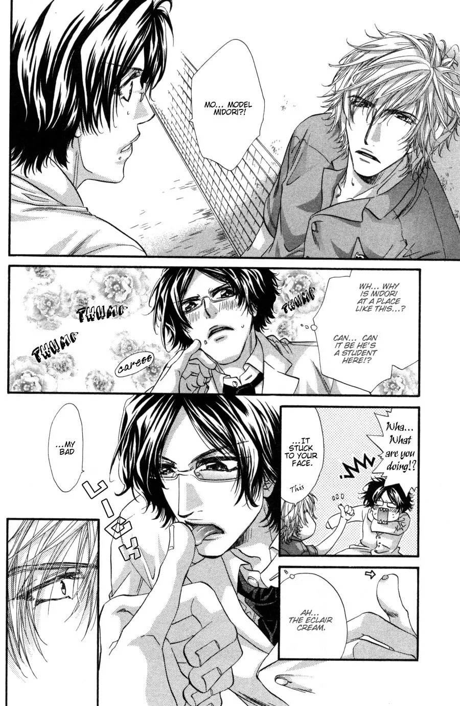 Read Inu Catalog chapter 1 image 13 on Lezhin