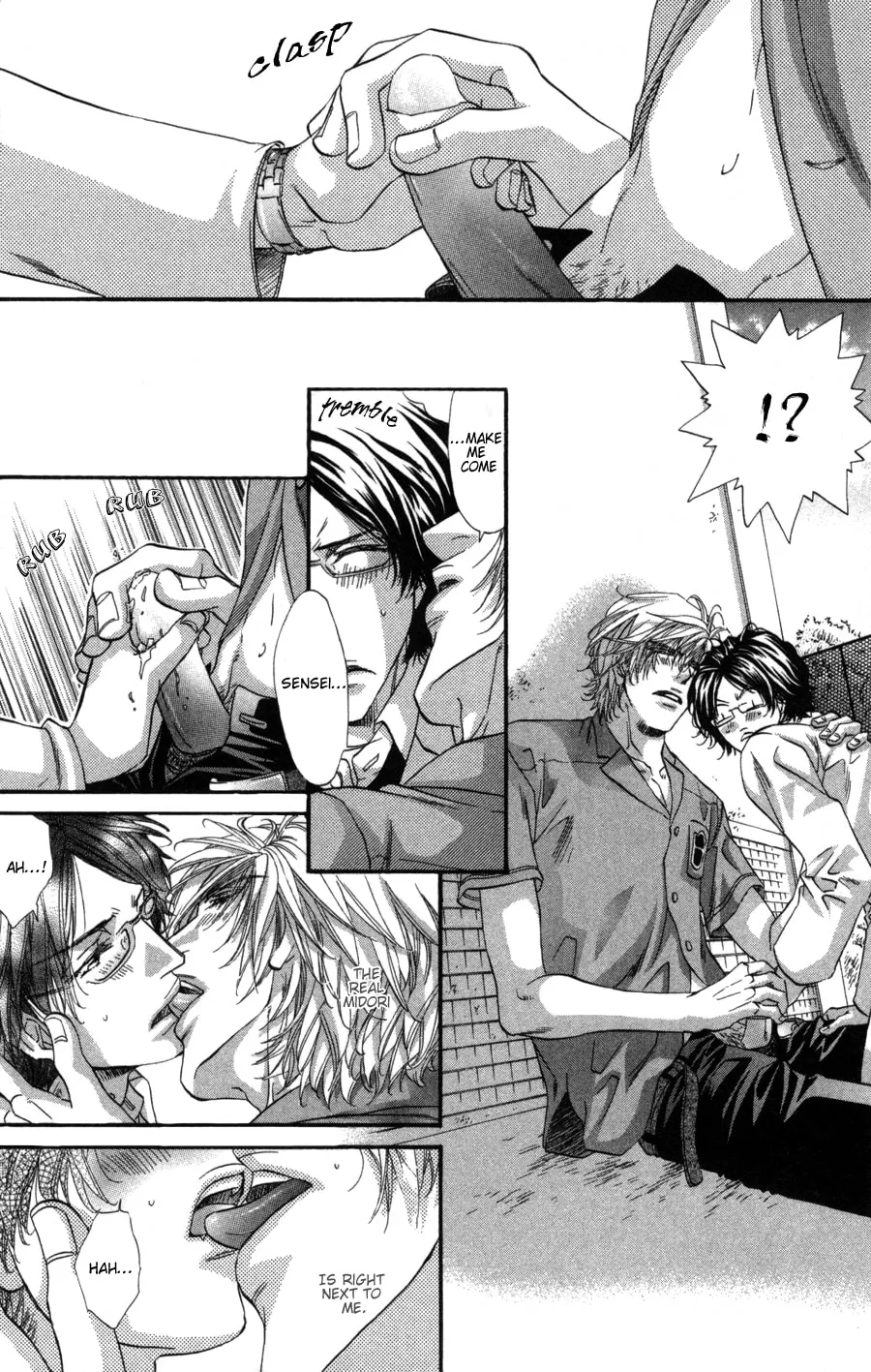 Read Inu Catalog chapter 1 image 15 on Lezhin