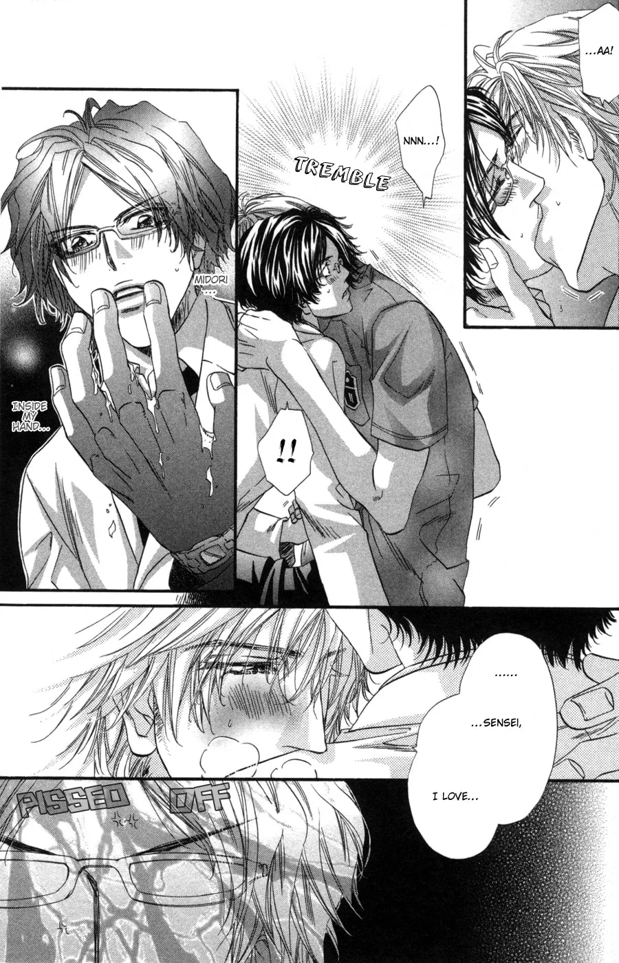 Read Inu Catalog chapter 1 image 16 on Lezhin