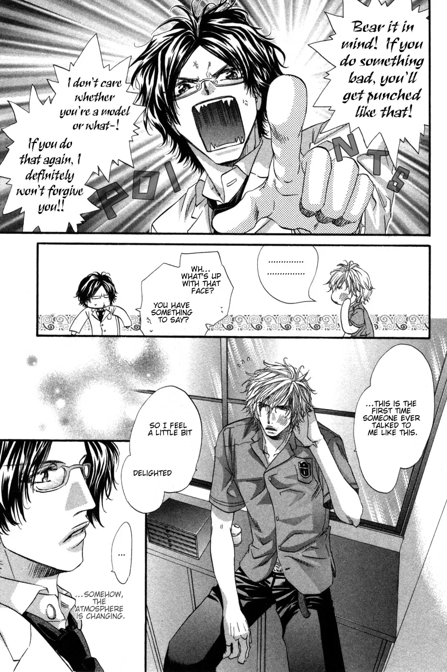 Read Inu Catalog chapter 1 image 18 on Lezhin