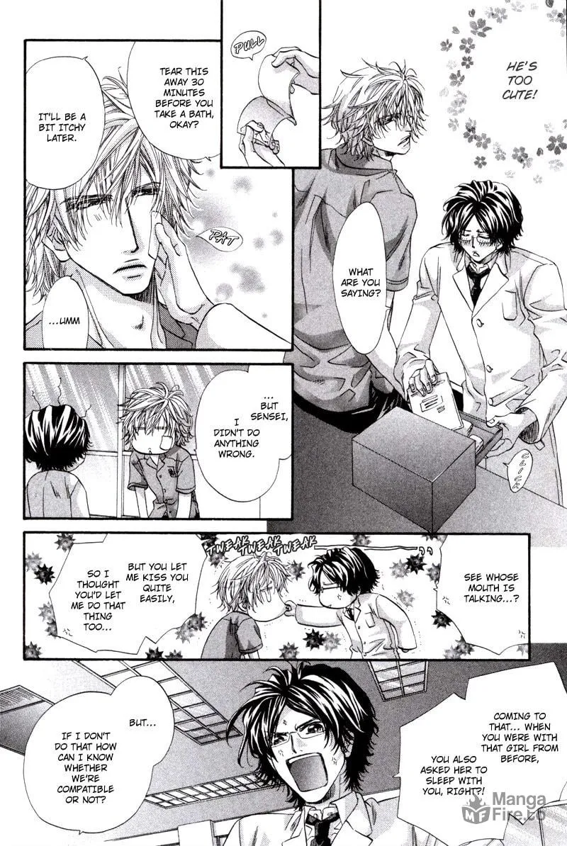 Read Inu Catalog chapter 1 image 19 on Lezhin
