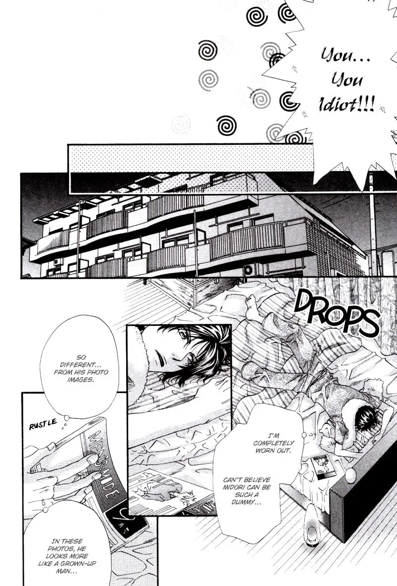 Read Inu Catalog chapter 1 image 21 on Lezhin