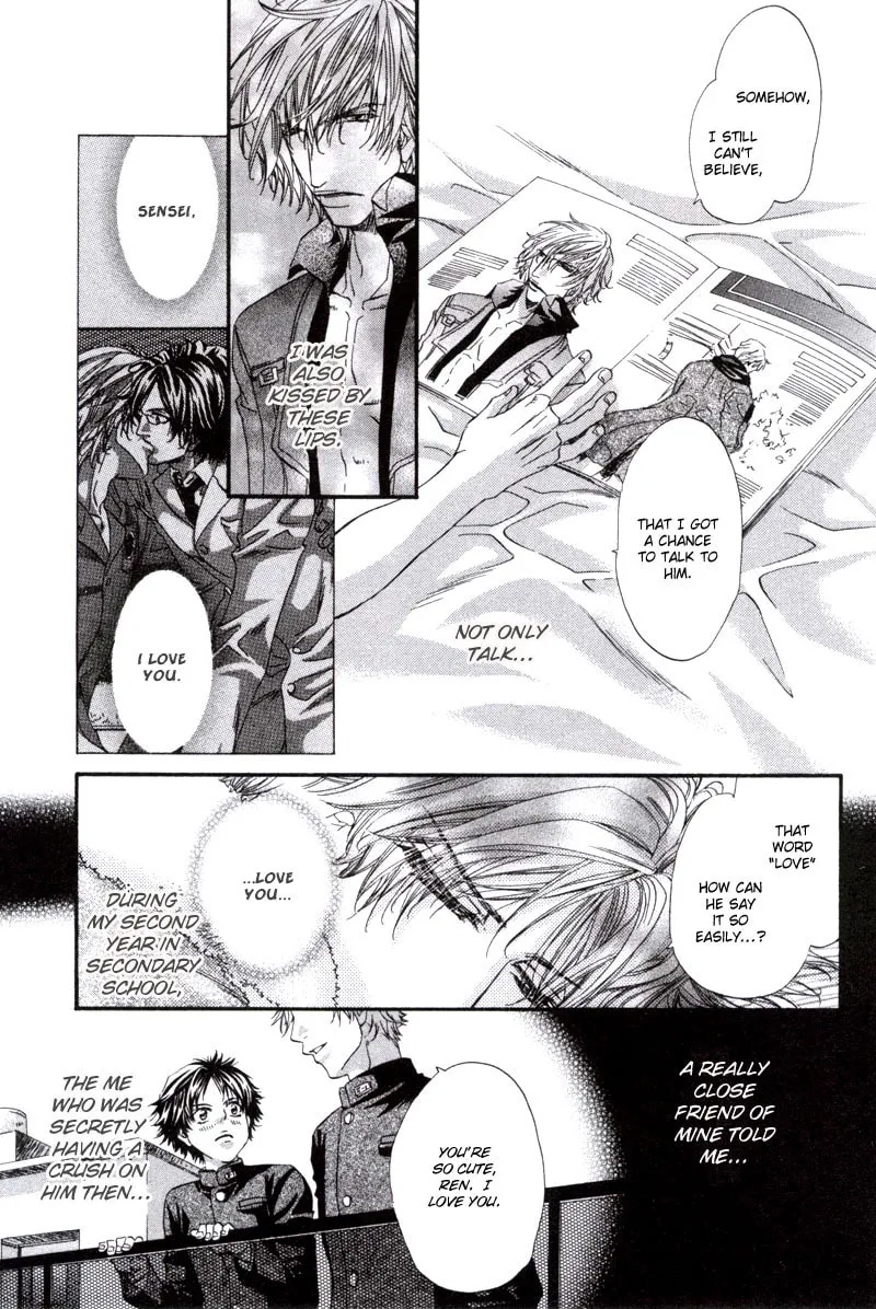 Read Inu Catalog chapter 1 image 22 on Lezhin