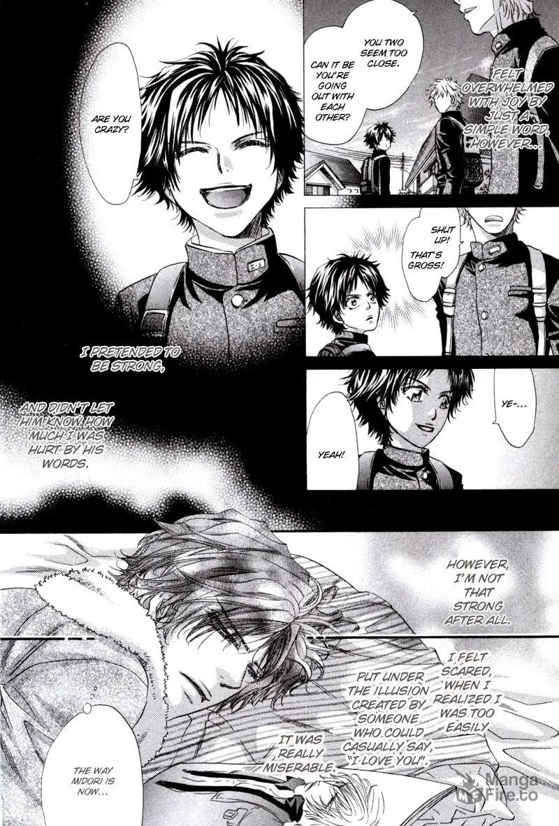 Read Inu Catalog chapter 1 image 23 on Lezhin