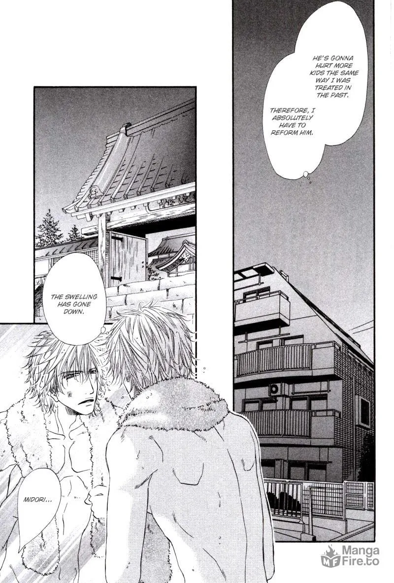 Read Inu Catalog chapter 1 image 24 on Lezhin