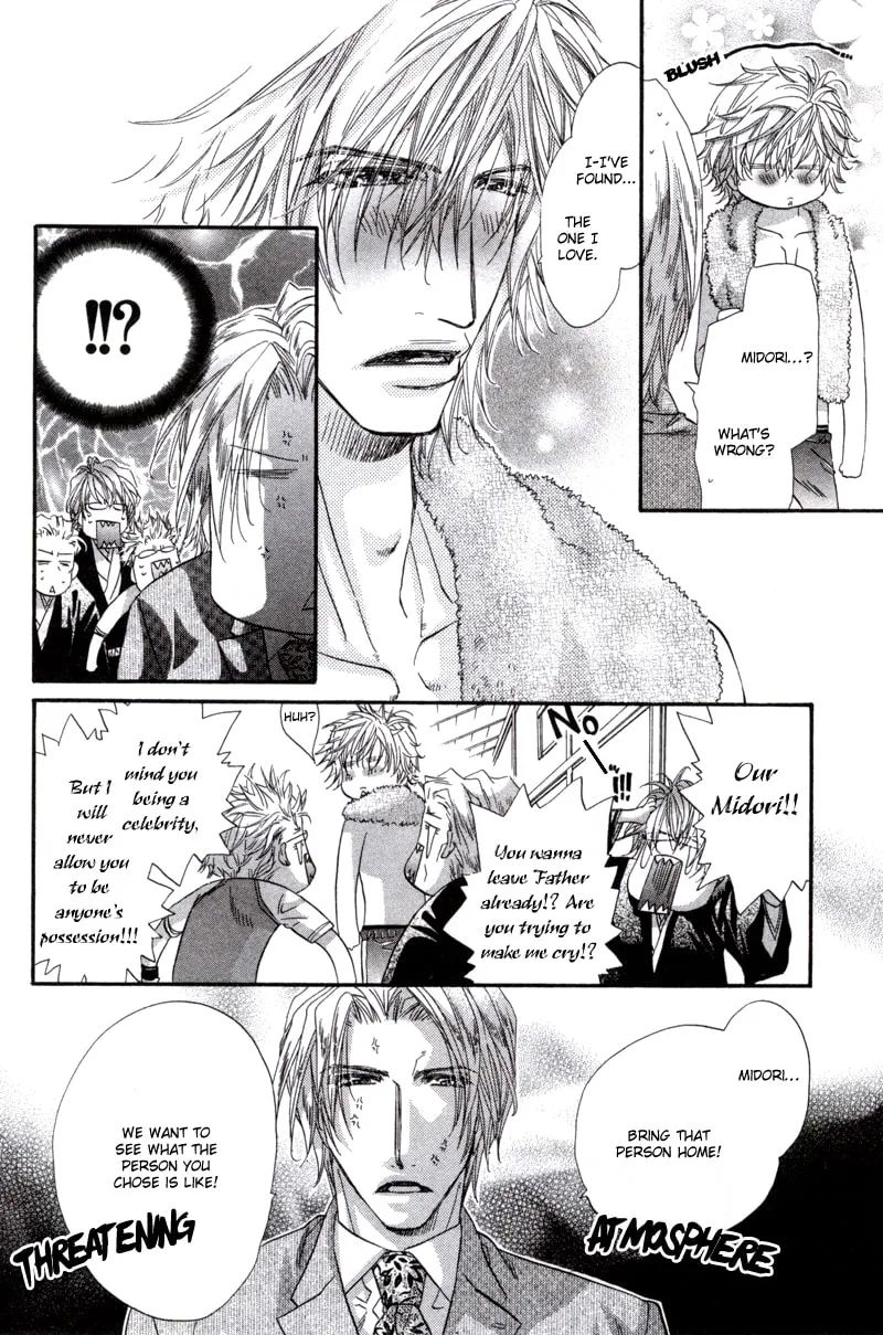 Read Inu Catalog chapter 1 image 27 on Lezhin