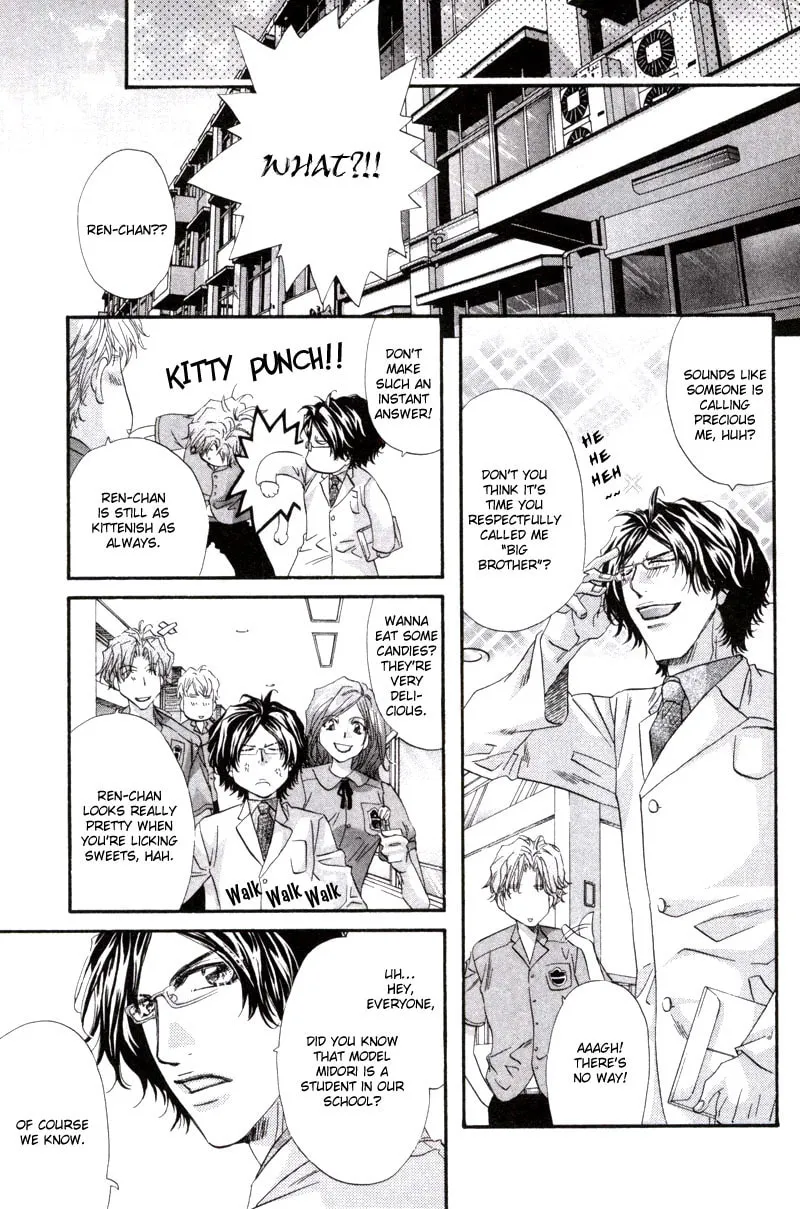 Read Inu Catalog chapter 1 image 28 on Lezhin