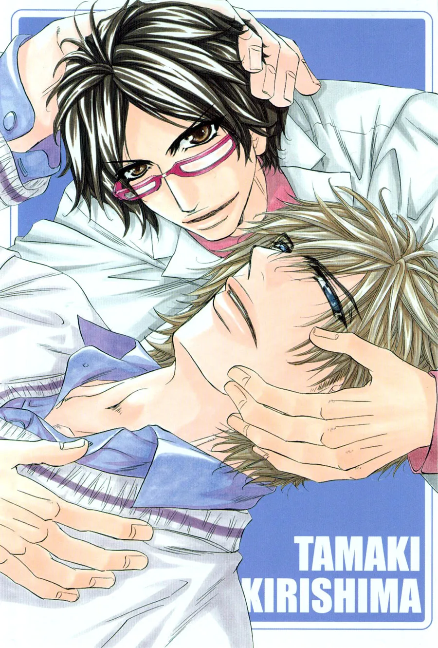 Read Inu Catalog chapter 1 image 3 on Lezhin