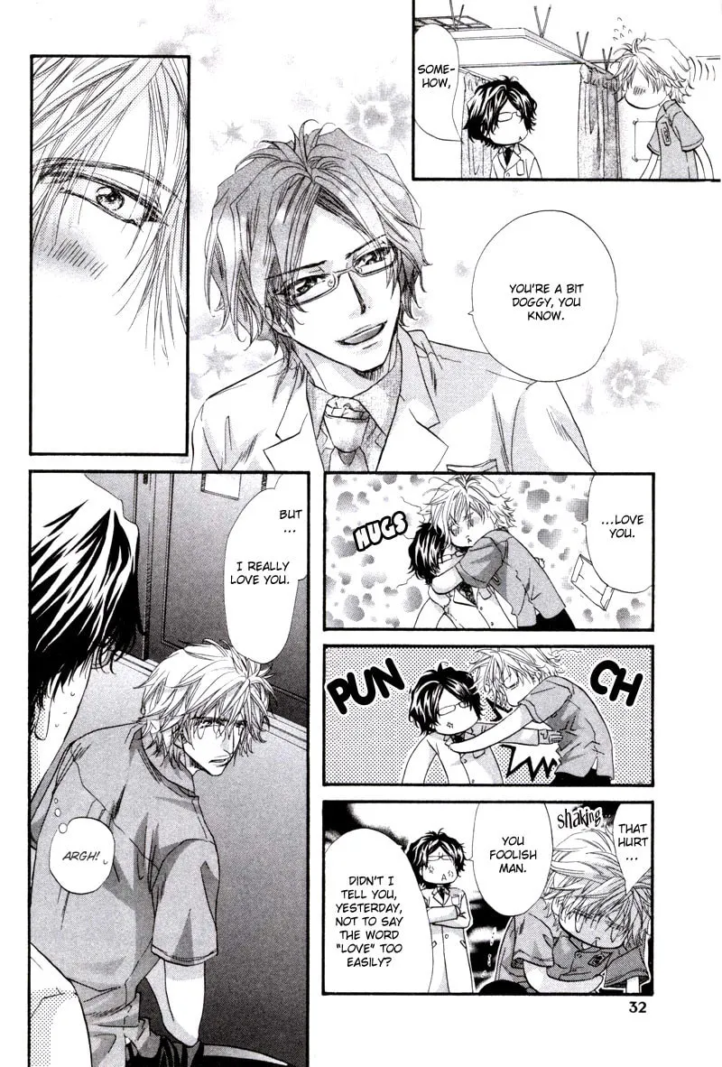 Read Inu Catalog chapter 1 image 31 on Lezhin