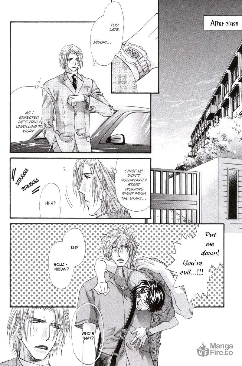 Read Inu Catalog chapter 1 image 35 on Lezhin