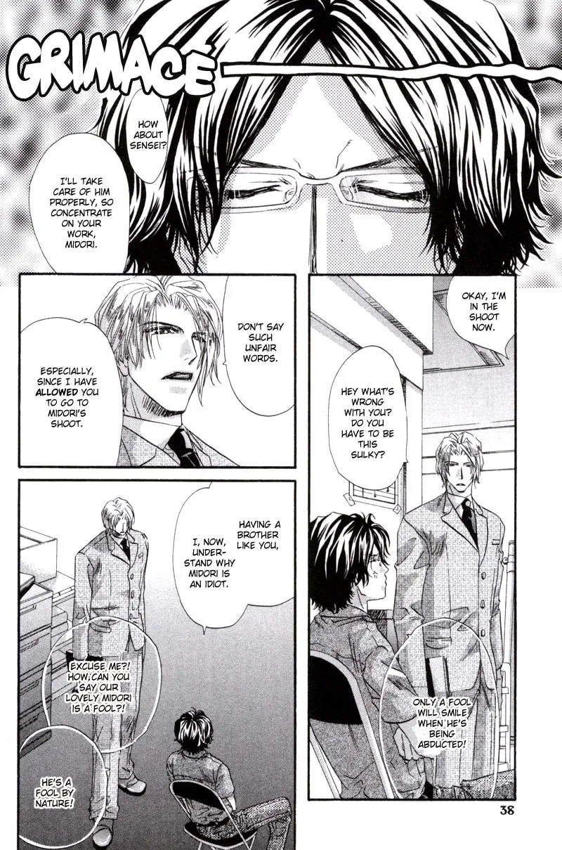 Read Inu Catalog chapter 1 image 37 on Lezhin