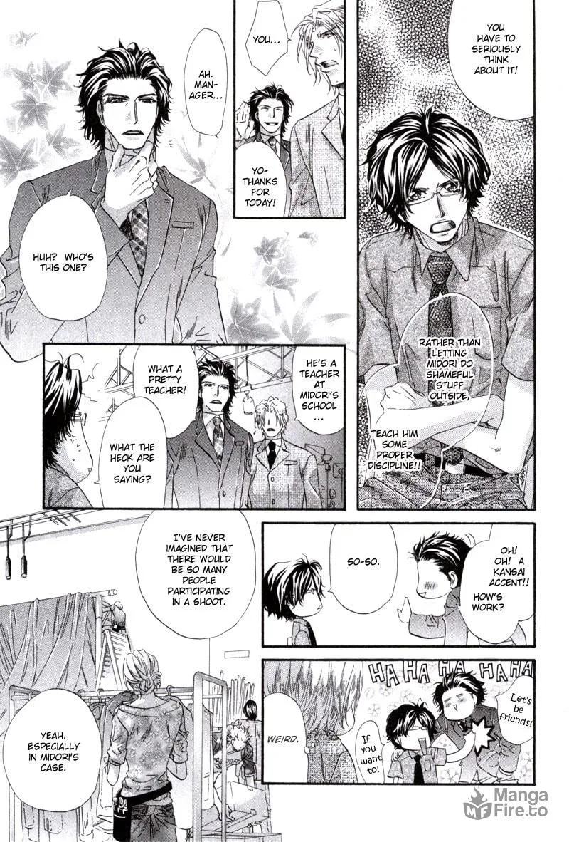 Read Inu Catalog chapter 1 image 38 on Lezhin