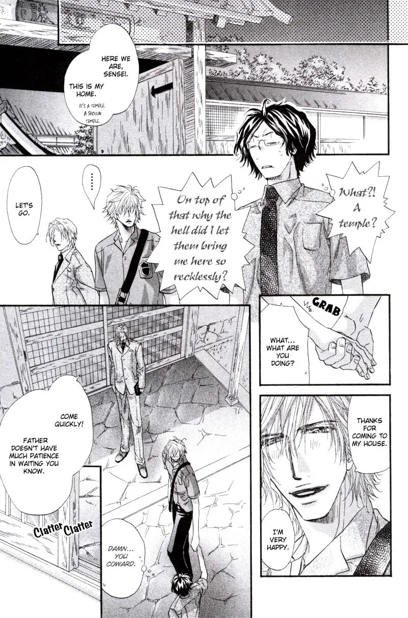 Read Inu Catalog chapter 1 image 40 on Lezhin