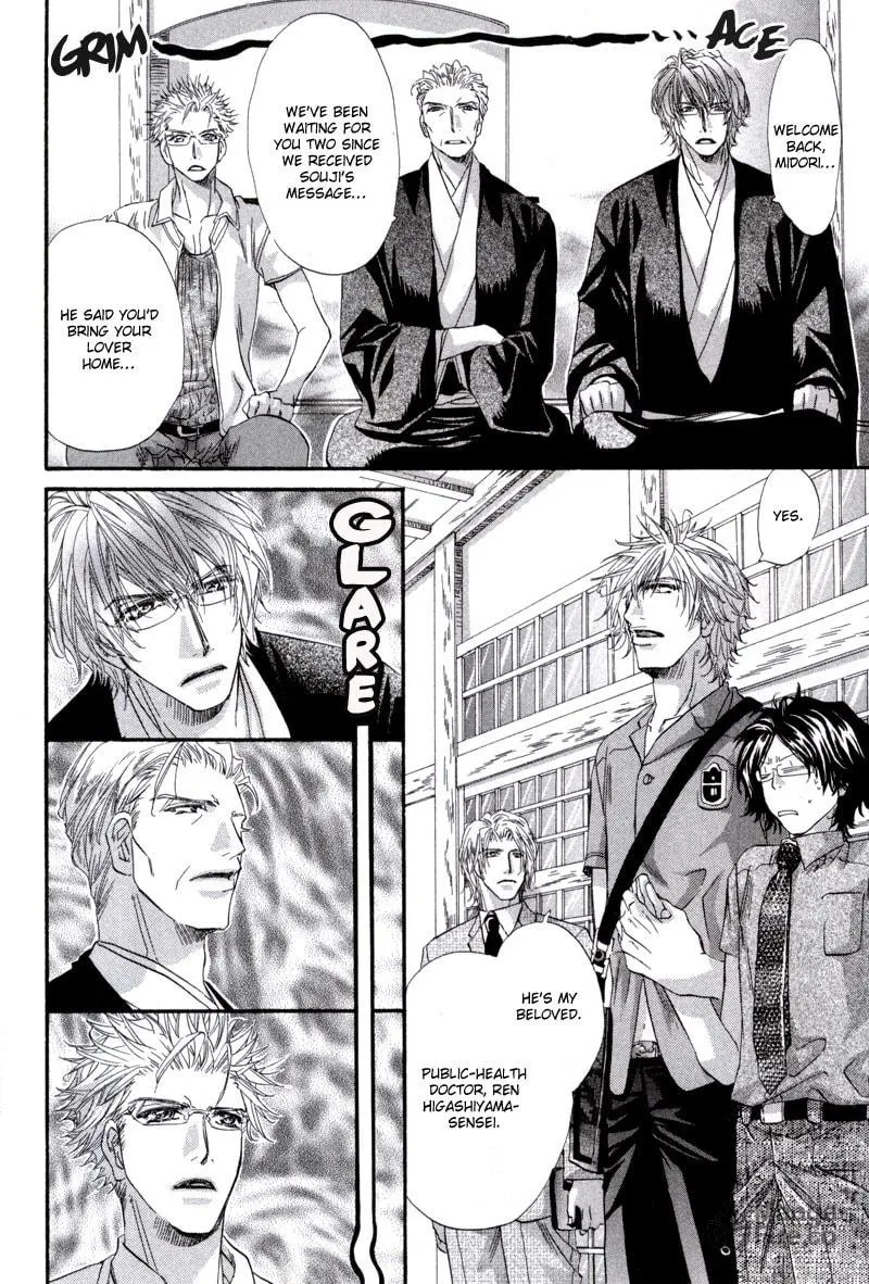 Read Inu Catalog chapter 1 image 41 on Lezhin