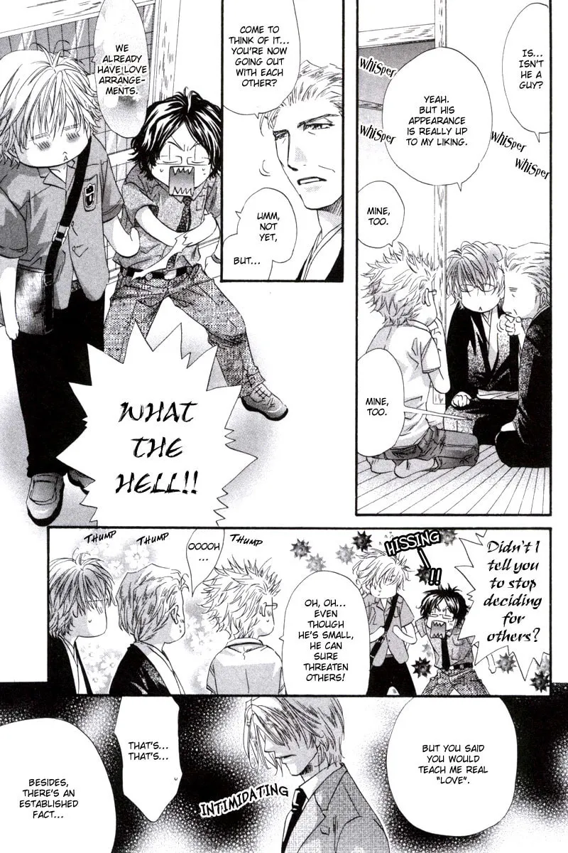 Read Inu Catalog chapter 1 image 42 on Lezhin