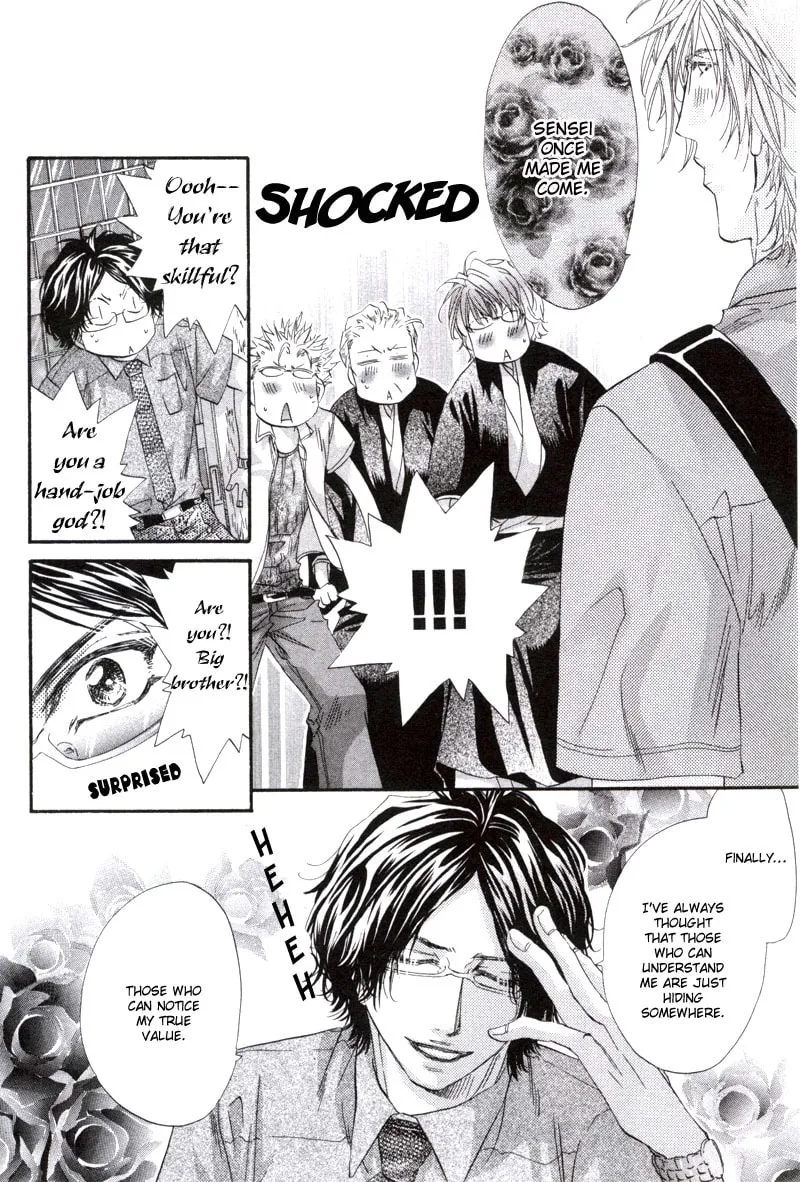 Read Inu Catalog chapter 1 image 43 on Lezhin