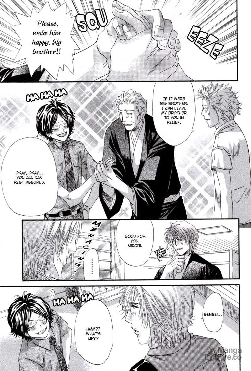 Read Inu Catalog chapter 1 image 44 on Lezhin
