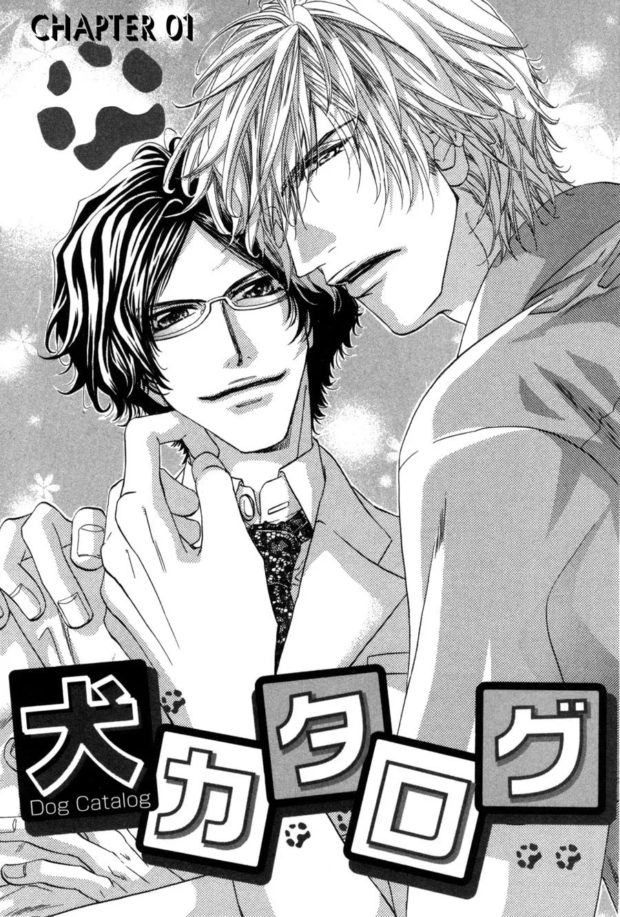 Read Inu Catalog chapter 1 image 6 on Lezhin