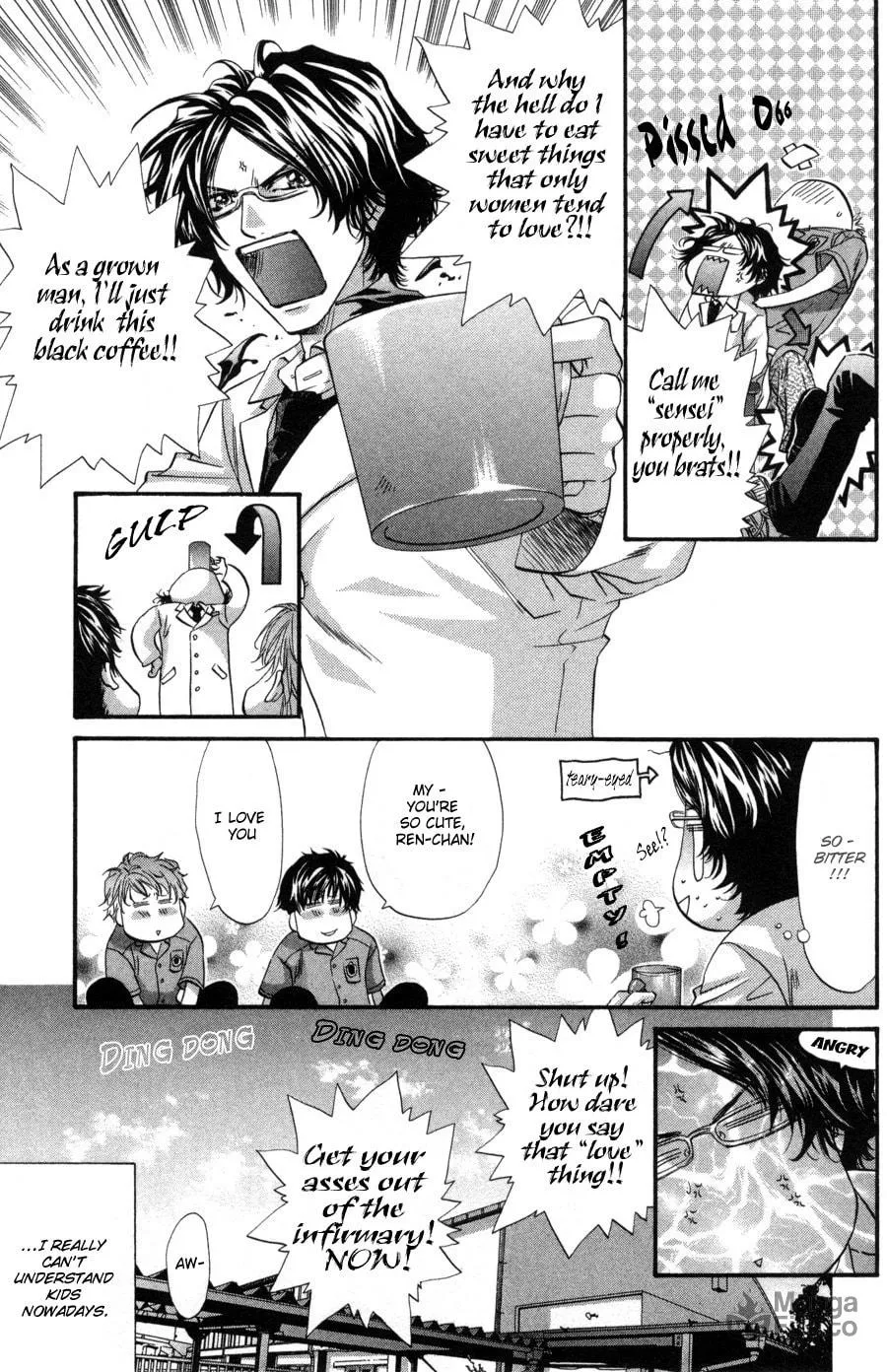 Read Inu Catalog chapter 1 image 8 on Lezhin