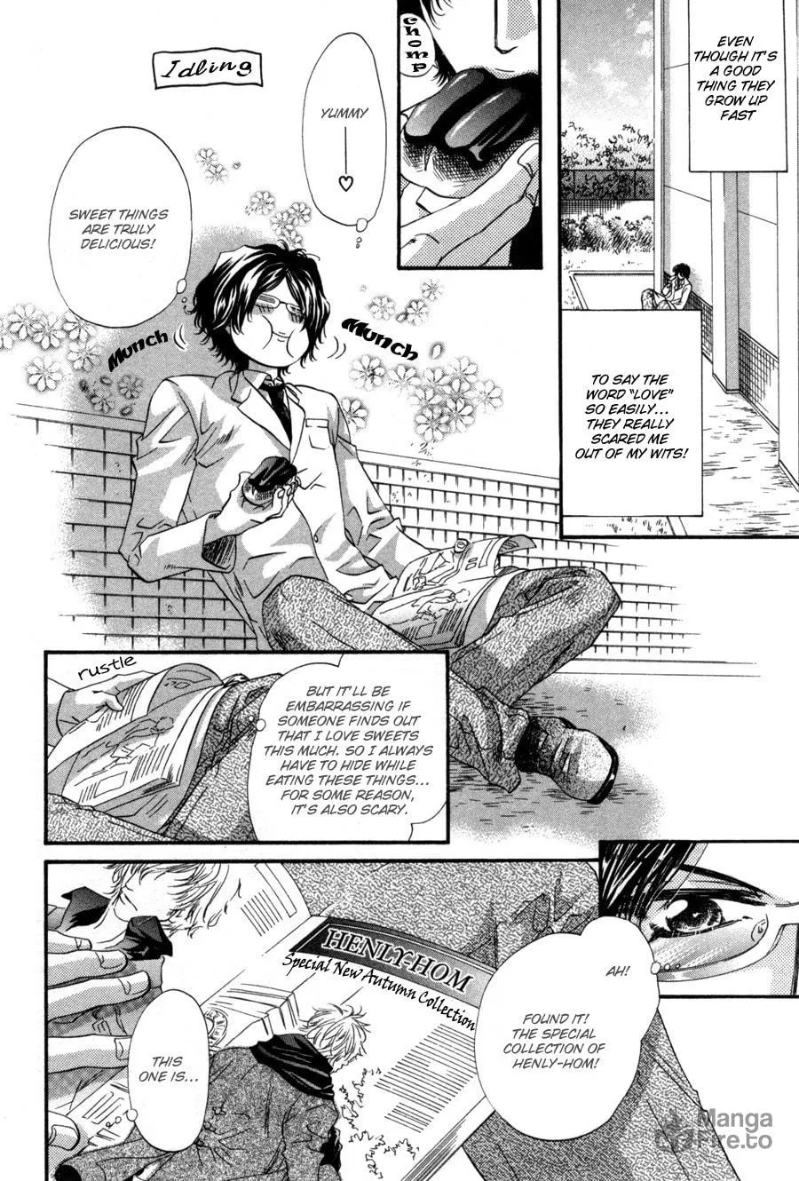 Read Inu Catalog chapter 1 image 9 on Lezhin