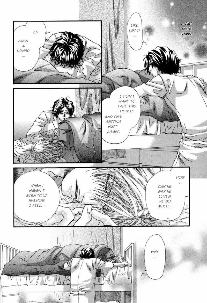 Read Inu Catalog chapter 2 image 10 on Lezhin
