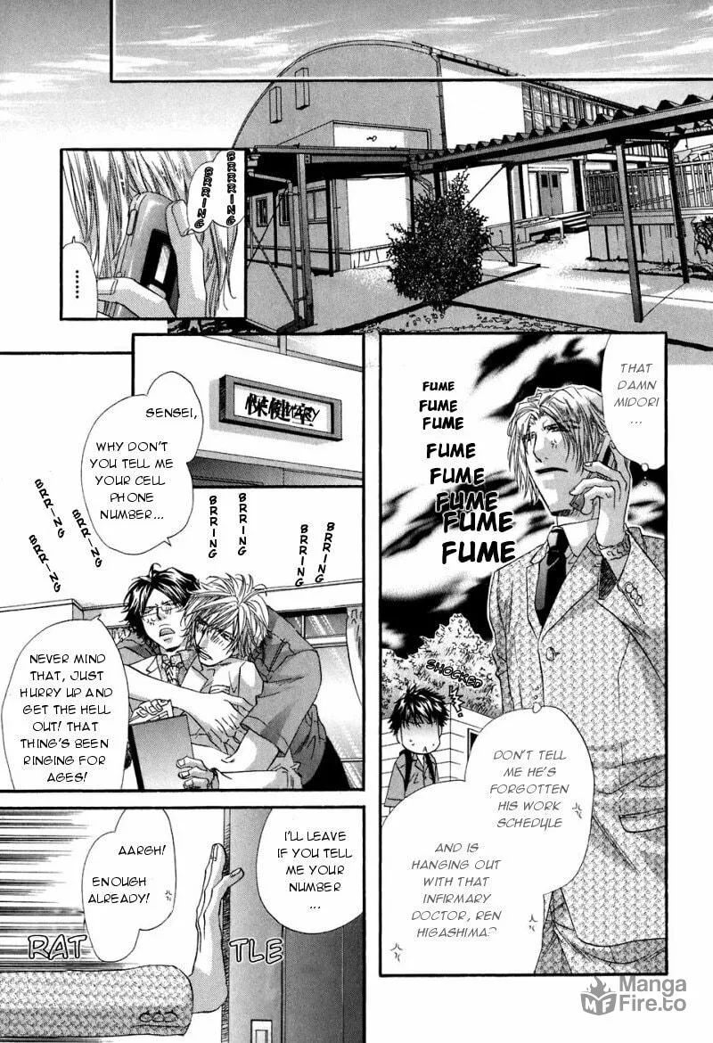 Read Inu Catalog chapter 2 image 11 on Lezhin