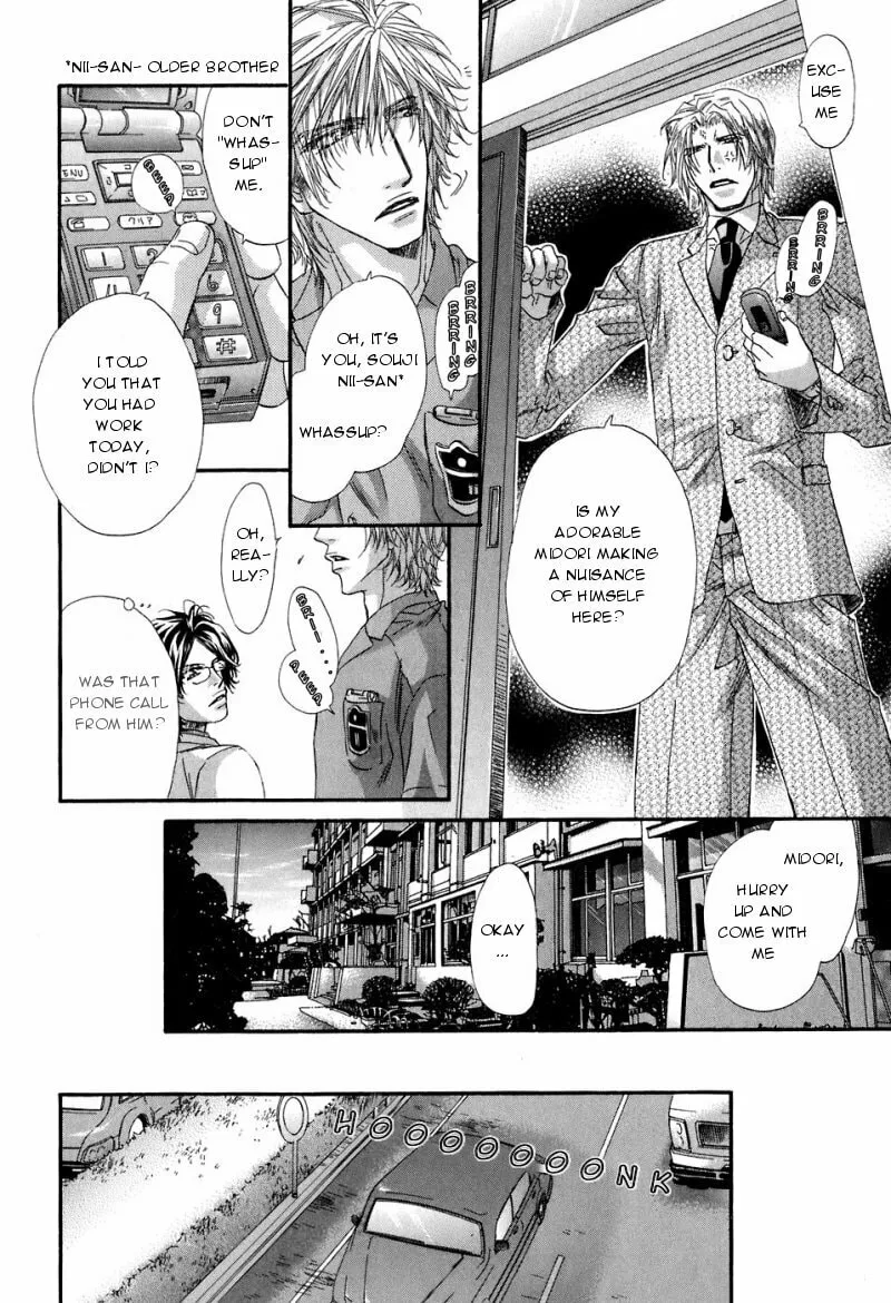 Read Inu Catalog chapter 2 image 12 on Lezhin