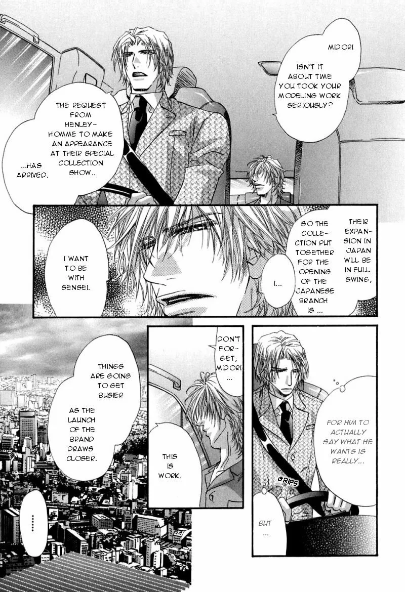 Read Inu Catalog chapter 2 image 13 on Lezhin